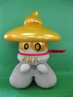 24 378 (2023-05-17 18:40:18) ことじろう 着ぐるみ 製作