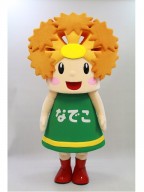 21 327 (2023-05-26 15:14:35) なでこちゃん 着ぐるみ 製作