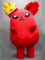 27 1248 (2023-05-25 00:36:26) ゴブリン 着ぐるみ 製作