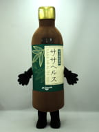 ササヘルスボトル 着ぐるみ 製作