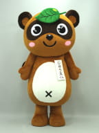 たぬきのじゅう太くん 着ぐるみ 製作