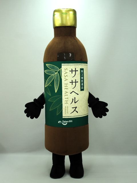 ササヘルスボトル 着ぐるみ 製作