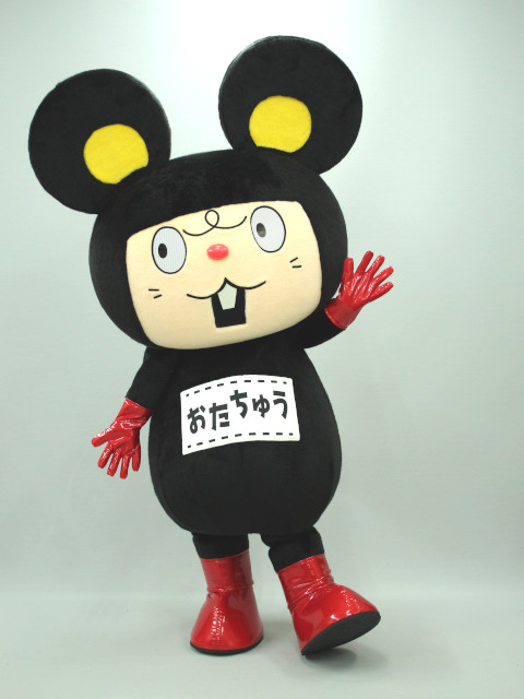 おたちゅう 着ぐるみ 製作